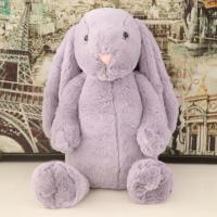 紫色兔子 29厘米(比较小送头绳) 安抚布娃娃儿童玩偶可爱垂耳小白兔子毛绒玩具公仔女生床上睡觉抱