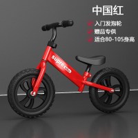 Z10红色发泡胎《20新款》 建议身高80-105cm 12寸 平衡车儿童1一3岁宝宝学步车滑步车无脚踏男女孩滑行车溜溜