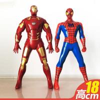 两大英雄(钢铁侠+蜘蛛侠) 普通款 复仇者英雄手办会旋转的奥特曼蜘蛛侠玩具模型机器人摆件儿童迪迦