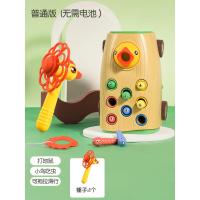 [普通版]1个锤子 儿童啄木鸟宝宝玩具捉虫早教益智男女孩一至二幼儿2吃虫子婴儿1岁