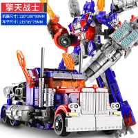 擎天战士22cm[配送可动量子大炮] 变形玩具模型汽车金刚机器人大黄蜂恐龙钢索手办合金机甲儿童男孩