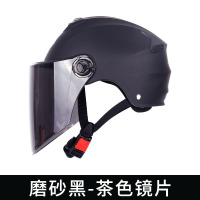 加大号332亚黑[茶色镜] 4XL 加大码电动车头盔不夹头4XL大号头围夏季防晒男女通用6465安全帽