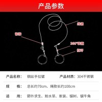 军绿色 不锈钢线锯 锯子养殖犄角牛羊去角p切割拉手器钢丝据绳锯箍锯链锯线器械转线