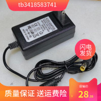 YAMAHA雅马哈THR5 THR10 15V3A外接电源电吉他贝司音箱适配器