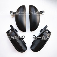 [F0-前左(外)拉手] 适用于比亚迪F0车门外拉手BYDF0门外把手内拉手内扣手FO外门扣手