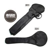 圆形秦琴包 木森乐器秦琴乐器配件三弦琴琴包乐器包秦琴包圆形腰形牛津布