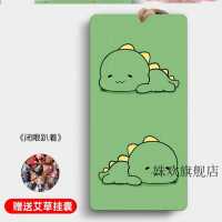 闭眼趴着 古筝指甲板收纳包古筝指甲缠绕板盒子收纳盒古风乐器配件琵琶指甲