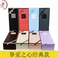 购买240套的批发价 请对准数量 鲜花盒子长方形花艺花束包装玫瑰香皂礼盒七夕情人节礼物套二花盒
