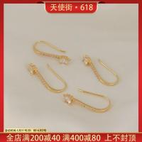 镶锆石大耳钩带吊环(一对) 14K包金保色镶嵌锆石水钻大耳钩带吊环耳环耳饰手工DIY饰品配件