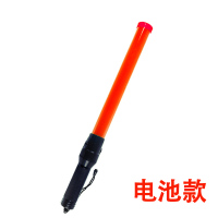 红色-电池款 交通指挥棒闪光指挥棒 LED交通安全发光棒多功能指挥棒荧光棒