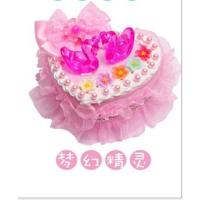 梦幻精灵 儿童手工制作创意diy奶油胶公主首饰盒幼儿园材料包益智玩具套装