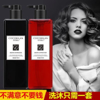 750mL COCO KILAN可可姬兰香水洗发水沐浴露套装留香控油清爽丝滑女。