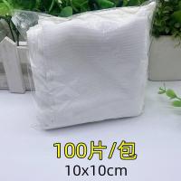 清洁布100片 手机屏幕清洁布贴膜除尘防静电无尘布纤维仪器镜头清理灰尘擦拭布