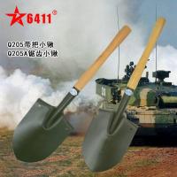 205 6411锰钢战备锹205工兵铲子户外铲子工兵锹兵工铲铁锹多功能