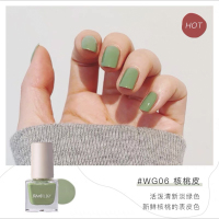 #WG06 核桃皮 ❤亮光水性指彩 RAINLOGY雨辑指甲油 护甲油快干型显色小冰块水性指甲油7.5ml