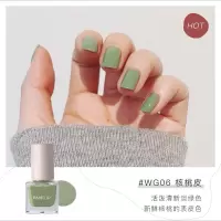 #WG06 核桃皮 ❤亮光水性指彩 RAINLOGY雨辑指甲油 护甲油快干型显色小冰块水性指甲油7.5ml