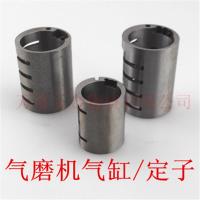 S40(38mm) S40 sxj125 150气动工具配件打磨机角磨光机气动砂轮机气缸风缸