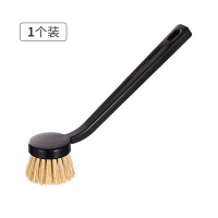 单个装 日本AISEN厨房刷锅神器长柄洗锅刷子家用不沾油剑麻刷碗碟清洁刷