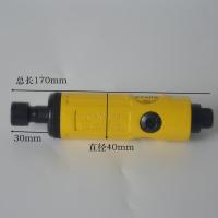 A511(常用刻磨机) 海力骆驼气动打磨机小型抛光机刻磨直汽磨光砂轮胎补胎工具气磨头