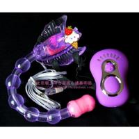 百乐变频穿戴神游蝴蝶2代\阴部刺激后庭女用自慰器具情趣成人用品