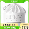 1件 unny club洗脸巾一次性加厚卷筒抽取式干湿两用洁面卸妆巾80片