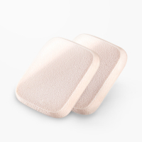 耐油干湿粉扑(2个装) 三本干湿两用粉扑海绵粉底化妆气垫扑方形2个装蜜粉粉饼粉扑柔软