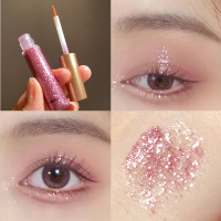 01#少女粉糖 钻闪牛郎液体眼影亮晶晶闪粉偏光防汗亮片超闪提亮虞书欣同款卧蚕