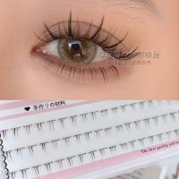 自然仿真分段式下睫毛嫁接已剪开素颜磨尖柔软透明梗假睫毛送胶水