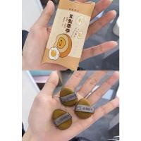 新品▲蛋黄派MINI粉扑 妖制菠萝派气垫粉扑蛋黄散粉饼粉底液旗舰店海绵干湿两用迷你MINI