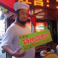 腊羊肉200克 陇西腊肉正宗陇西大胡子腊肉甘肃陇西特产腊肉五花肉腊羊肉腌驴肉