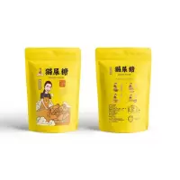 500g 吃货小胡 猫屎糖 椰蓉花生软糖 茂名电白特产 500g包装