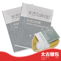 taikoo/太古白砂糖5gX50包 咖啡专用优级白砂糖咖啡调糖包伴侣