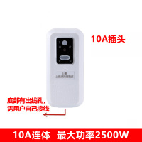 10A连体 自己接线 上海德力西开关空调热水器漏保插头防触电漏电保护插座10A16A转换