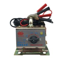 华建 7A裸充 摩托车电瓶充电器6V8V16V7A汽车蓄电池快速12v充电器比三家裸充