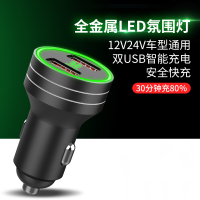 本田(黑色)-4.8A发光标款 适用本田vamos车载充电器HONDA USB点烟器专用转换插头通用车快充