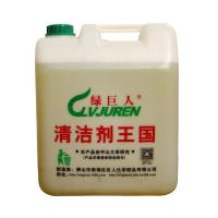 到店自提(不含运费) 绿巨人机头水发动机外部除油清洁剂巨人挖机重油污清洗剂20L大桶