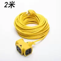 一体成型14孔防2米带指示灯 排线多头拖板220v三孔播座排电插板移动有线插线板施工家用电插板