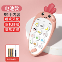 红-[电池]99个内容-送挂绳 幼儿益智玩具早教认知有声挂图启蒙神器宝宝趣味英语音乐学习机