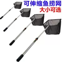小号(20*18) 游泳池鱼池树叶垃圾捞网锦鲤鱼网抄网捞垃圾渔网鱼捞方形虾捞伸缩