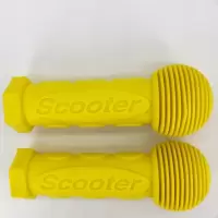 柠檬黄 scooter1对 儿童自行车把套单车手柄把手护套滑板车防滑橡胶手把套三轮车配件