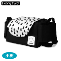 小树 婴儿推车挂包收纳袋遛娃神器置物袋宝宝手推车收纳挂包婴儿车挂包