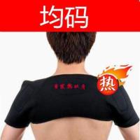 黑自发热(普通款) L大号 防寒保护套男士家用老人护颈护肩膀坎肩睡觉秋冬男用护具冬天妈妈