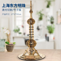 东方明珠[木质激光竹子版] 中国风古建筑木质3d立体拼图徽居模型拼插特产店手工益智玩具礼物