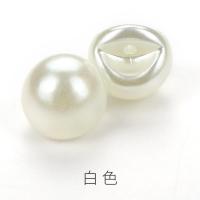 白色 8mm[一份12颗一般用于装饰] 彩色暗孔珍珠纽子偏孔边孔珍珠扣女毛衣开衫旗袍儿童装饰钮扣