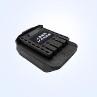 大艺A6机器用A3电池(普通款) 电动工具电动扳手角磨机电圆锯改装电池使用转换器转接器