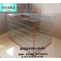 折叠35带托盘 鸽子笼养殖笼特大号家用鸡笼配对笼鸽子笼兔笼鸟笼子鸽子笼子大号