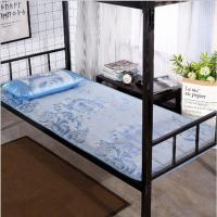 蓝色冰丝席(不含枕套) 0.8m床 1.2m单人床学生麻将凉席竹席0.80.9米一米二宿舍90x190cm宽席子1m