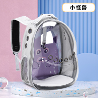 透明灰色15孔[优惠 ]无赠品 基础配置[三孔透明罩+蜂窝罩+固定罩+皮革绒垫] 猫包外出便携猫咪洗澡神器双肩猫背包