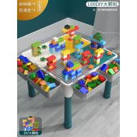 76cm超大号大颗粒桌+4桶4增高+100大颗粒. 儿童多功能大颗粒积木桌子拼装玩具益智力开发男孩子女孩礼物台岁