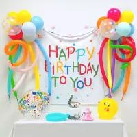 缤纷墙布生日套餐A款 宝宝一周岁生日装饰场景布置儿童生日气球派对挂布墙布海报背景墙